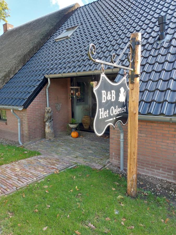 Bed En Breakfast Het Oelenest Hooghalen エクステリア 写真